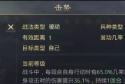 率土之滨2023中秋节攻略（以游戏为主的中秋节活动精彩纷呈，快来了解吧！）