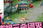 王者荣耀虞姬出装攻略（掌握虞姬最强出装）
