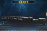 如何搭配98K配件？98K玩法有哪些常见问题解答？
