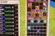 热血江湖中五级宝珠如何获得？有哪些途径？