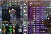 魔兽世界怎么买时间？购买游戏时间的步骤和价格是多少？