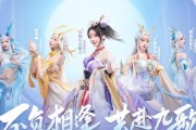 《九阴真经》游戏生活职业介绍（玩家必读）