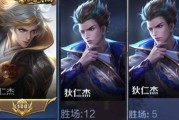 王者荣耀如何掌握财富密码？经济攻略能否帮助轻松上分？