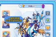 洛克王国圣水灵兽的获取方法是什么？