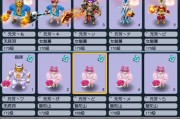 梦幻西游怎么粘贴？操作步骤是什么？