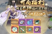 古风剧情手游测评软件有哪些推荐？这些软件的评价如何？