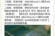 王者荣耀多少把可以得上神话？如何快速提升段位？