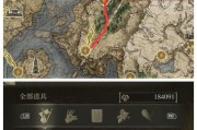 艾尔登法环全魔法位置分布合集？如何快速找到所有魔法？