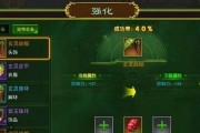 热血江湖宠物如何提高抗伤害能力？有哪些方法？