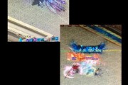 魔域坐骑下载的具体步骤是什么？