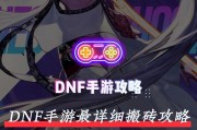 地下城搬砖最省事的角色是什么？