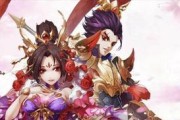 《萌战三国志魏国阵容搭配攻略》（打造强力魏国阵容）