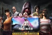 使命召唤手游如何设置静步走路？静步走路方法一览是什么？