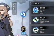 以灵魂潮汐恶魔猎手蕴灵搭配攻略，提升游戏战斗力！（深度解析灵魂潮汐恶魔猎手蕴灵搭配，让你在游戏中独领风骚！）