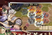 《以策魂三国兵种详细分析》（各兵种特点优劣一览）