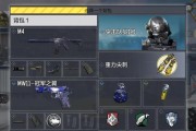使命召唤手游手册会发布吗？氪金机制如何解答？