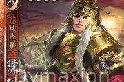 三国杀演武军争篇的作用是什么？如何在军争篇中取得优势？