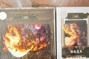 玩三国杀是否需要骰子？其作用是什么？