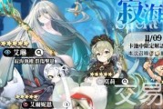 《探索光隙解语符文的强化攻略》（从零开始）