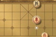 如何通关天天象棋残局挑战207期？详细步骤是什么？