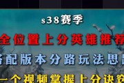 王者荣耀最容易上分的五排英雄是谁推荐的？