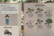 《江南百景图兑换码兑换流程一览》（详细解析江南百景图兑换码的使用方法，让你畅玩游戏）