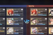 《伊甸园》最强开局角色选择攻略（打造不败的天堂生活，选对角色关键一步！）