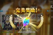 《城堡突袭》氪金攻略（代金券获取方法大全）