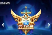 王者荣耀赛事平均每局击杀数是多少？