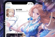 绝对演绎通告攻略（如何将绝对演绎日常通告转化为以游戏为主题的文章）