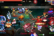 梦幻西游手游中免费洗点的等级限制是多少？