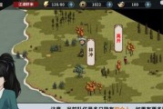 《汉家江湖河洛帮》（探寻古老门派的秘密）