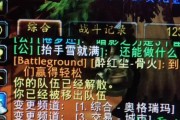 魔兽中踢人操作步骤是什么？