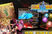 《幻战》游戏中技能选择的5个关键技巧（掌握这些技巧）