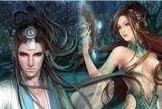 修仙之道（创新玩法带你领略修仙世界的无限可能）