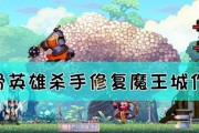 《猫之城新手快速升级攻略指南》（掌握关键技巧）