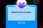 松松总动员钻石获取攻略？如何快速获得钻石？