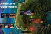 超激斗梦境手表怎么洗练？手表洗练方法有哪些？