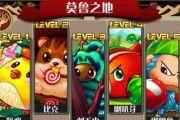 《怪物X联盟》水瓶宠物怎么样？水瓶宠物资料有哪些？