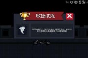 挑战极限（从零开始）