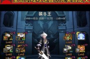 剑魂8自定义攻速鞋怎么获得？有哪些途径可以获取？