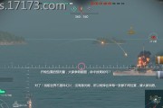战舰世界炮口调整的方法是什么？