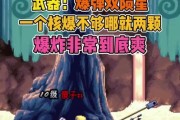 dnf中如何快速获得陨星？快速获得陨星的有效方法是什么？