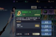 魔域传说角色选择方法是什么？如何自定义角色外观？