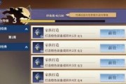 剑侠世界3天王秘籍（掌握必杀技）