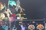 星际战甲王者坦克开启方法是什么？有哪些操作技巧？