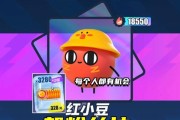 游戏攻略（解锁技巧和秘籍）