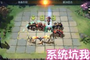 战争艺术黑暗的获取方法是什么？