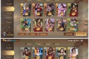 传说十星在三国杀中的作用是什么？