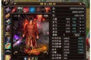 天龙八部ol皇族门派天龙寺怎么打？攻略要点有哪些？